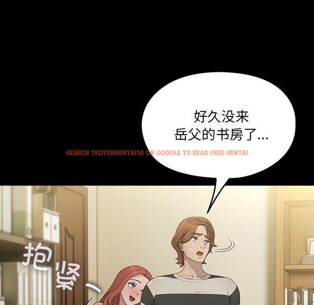 查看漫画我家的贅婿大人/贅婿要通吃 - 第79話 - sayhentaiz.net中的3008778图片