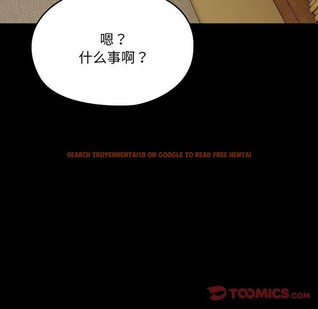 查看漫画我家的贅婿大人/贅婿要通吃 - 第79話 - sayhentaiz.net中的3008788图片