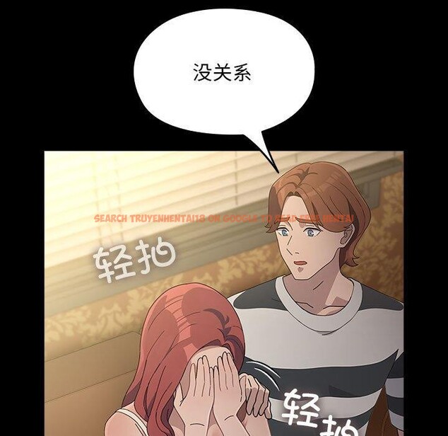 查看漫画我家的贅婿大人/贅婿要通吃 - 第79話 - sayhentaiz.net中的3008800图片