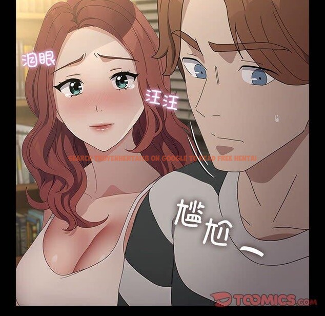 查看漫画我家的贅婿大人/贅婿要通吃 - 第79話 - sayhentaiz.net中的3008803图片