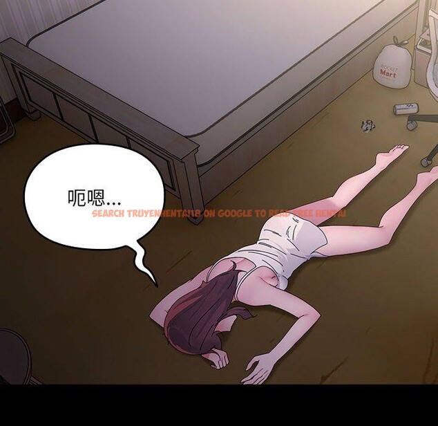 查看漫画我家的贅婿大人/贅婿要通吃 - 第80話 - sayhentaiz.net中的3033278图片