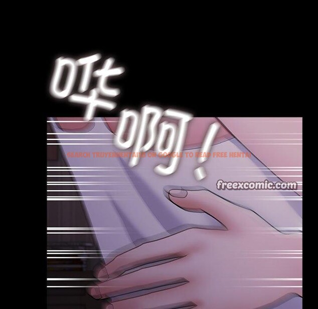 查看漫画我家的贅婿大人/贅婿要通吃 - 第80話 - sayhentaiz.net中的3033287图片