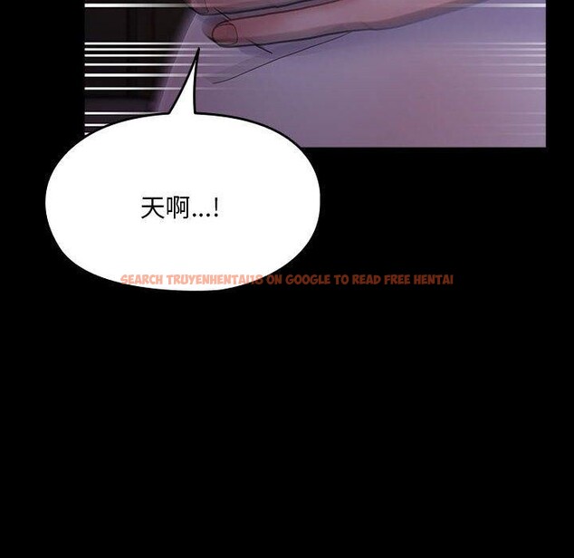 查看漫画我家的贅婿大人/贅婿要通吃 - 第80話 - sayhentaiz.net中的3033288图片