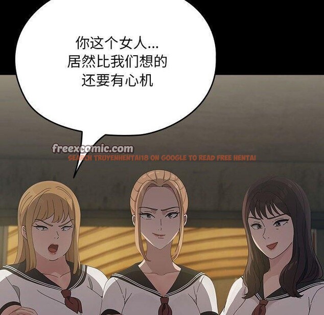 查看漫画我家的贅婿大人/贅婿要通吃 - 第80話 - sayhentaiz.net中的3033302图片