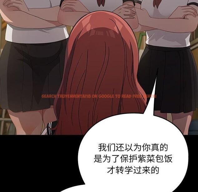 查看漫画我家的贅婿大人/贅婿要通吃 - 第80話 - sayhentaiz.net中的3033303图片