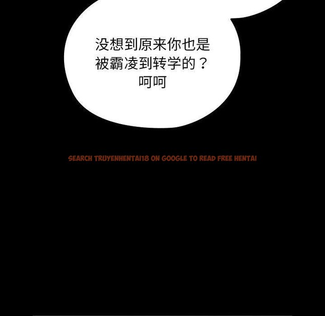 查看漫画我家的贅婿大人/贅婿要通吃 - 第80話 - sayhentaiz.net中的3033304图片