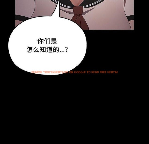 查看漫画我家的贅婿大人/贅婿要通吃 - 第80話 - sayhentaiz.net中的3033306图片