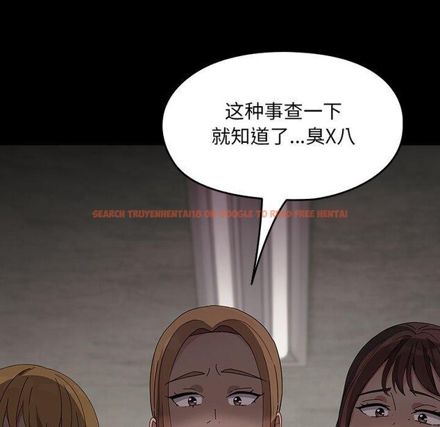 查看漫画我家的贅婿大人/贅婿要通吃 - 第80話 - sayhentaiz.net中的3033307图片