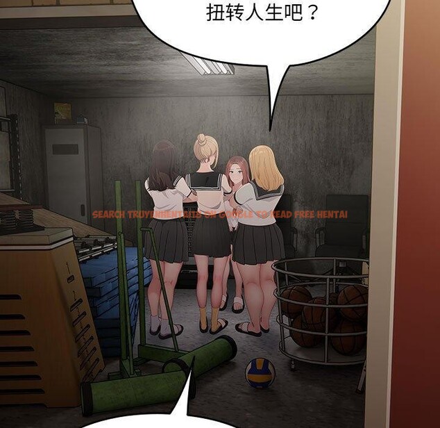 查看漫画我家的贅婿大人/贅婿要通吃 - 第80話 - sayhentaiz.net中的3033311图片