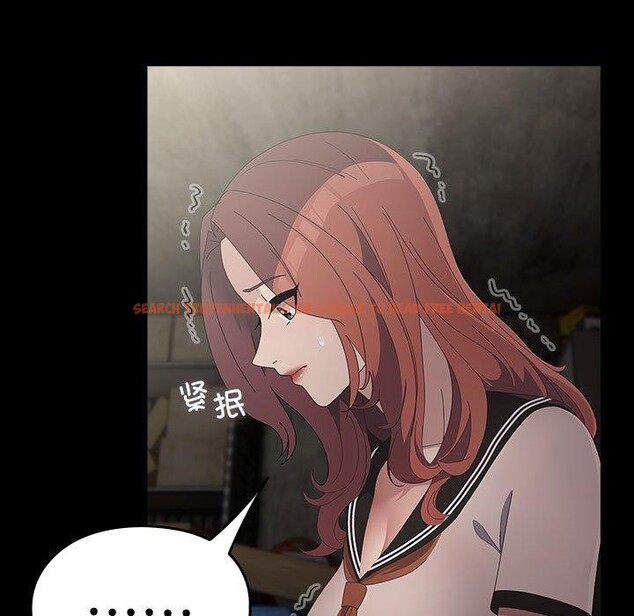 查看漫画我家的贅婿大人/贅婿要通吃 - 第80話 - sayhentaiz.net中的3033313图片