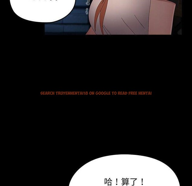 查看漫画我家的贅婿大人/贅婿要通吃 - 第80話 - sayhentaiz.net中的3033314图片