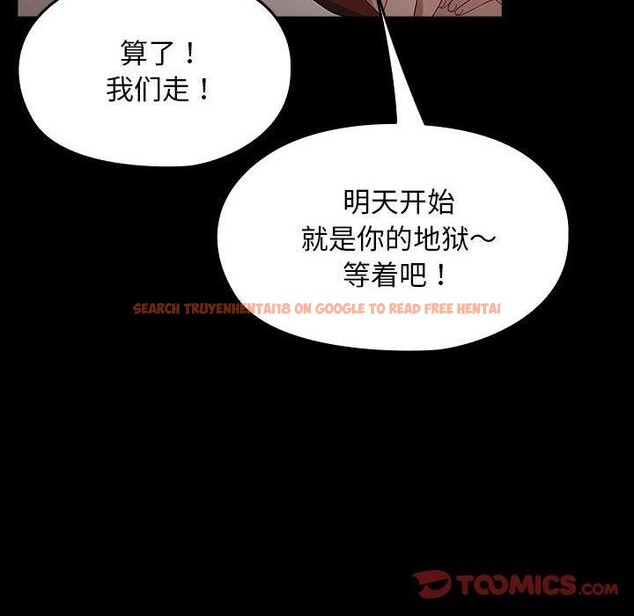 查看漫画我家的贅婿大人/贅婿要通吃 - 第80話 - sayhentaiz.net中的3033316图片