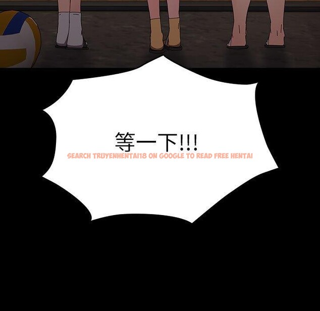 查看漫画我家的贅婿大人/贅婿要通吃 - 第80話 - sayhentaiz.net中的3033319图片