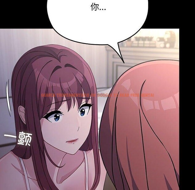 查看漫画我家的贅婿大人/贅婿要通吃 - 第80話 - sayhentaiz.net中的3033336图片