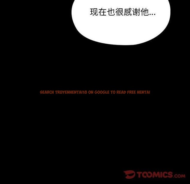 查看漫画我家的贅婿大人/贅婿要通吃 - 第80話 - sayhentaiz.net中的3033340图片