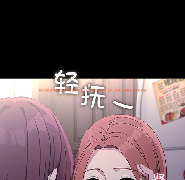 查看漫画我家的贅婿大人/贅婿要通吃 - 第80話 - sayhentaiz.net中的3033343图片