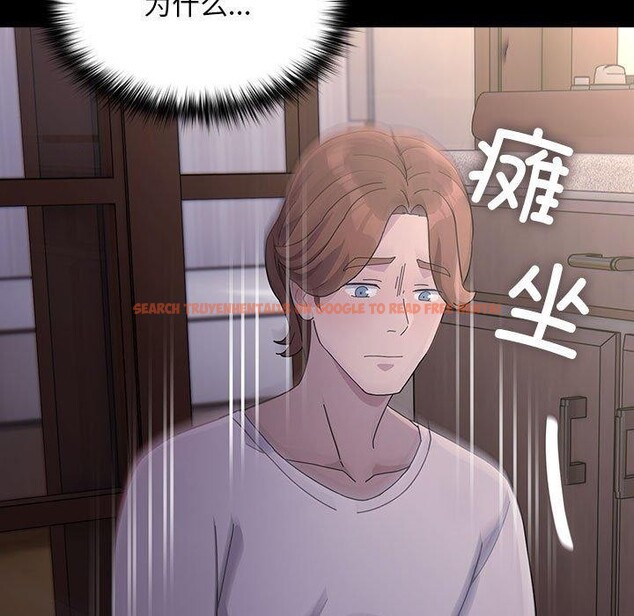 查看漫画我家的贅婿大人/贅婿要通吃 - 第80話 - sayhentaiz.net中的3033349图片