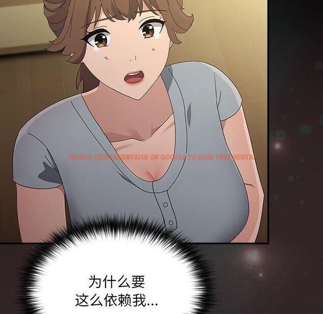 查看漫画我家的贅婿大人/贅婿要通吃 - 第80話 - sayhentaiz.net中的3033354图片