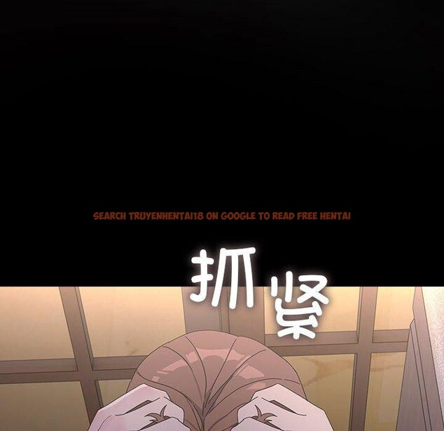 查看漫画我家的贅婿大人/贅婿要通吃 - 第80話 - sayhentaiz.net中的3033358图片