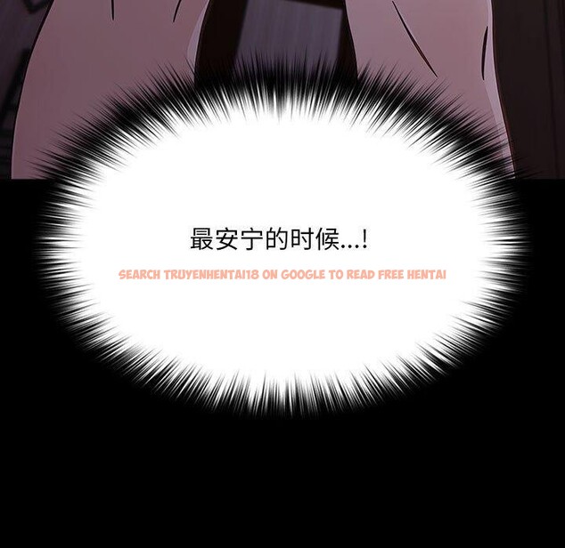 查看漫画我家的贅婿大人/贅婿要通吃 - 第80話 - sayhentaiz.net中的3033365图片