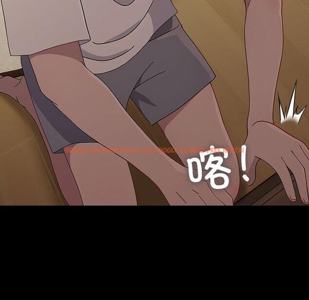 查看漫画我家的贅婿大人/贅婿要通吃 - 第80話 - sayhentaiz.net中的3033376图片