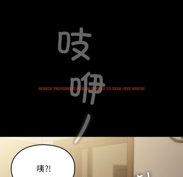 查看漫画我家的贅婿大人/贅婿要通吃 - 第80話 - sayhentaiz.net中的3033379图片