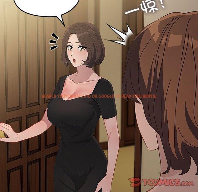 查看漫画我家的贅婿大人/贅婿要通吃 - 第80話 - sayhentaiz.net中的3033380图片