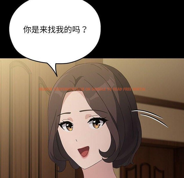 查看漫画我家的贅婿大人/贅婿要通吃 - 第80話 - sayhentaiz.net中的3033382图片