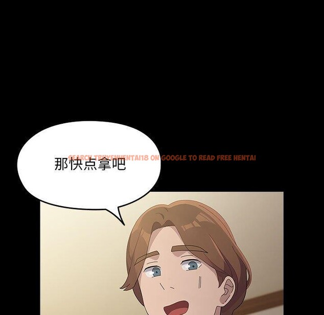 查看漫画我家的贅婿大人/贅婿要通吃 - 第80話 - sayhentaiz.net中的3033391图片