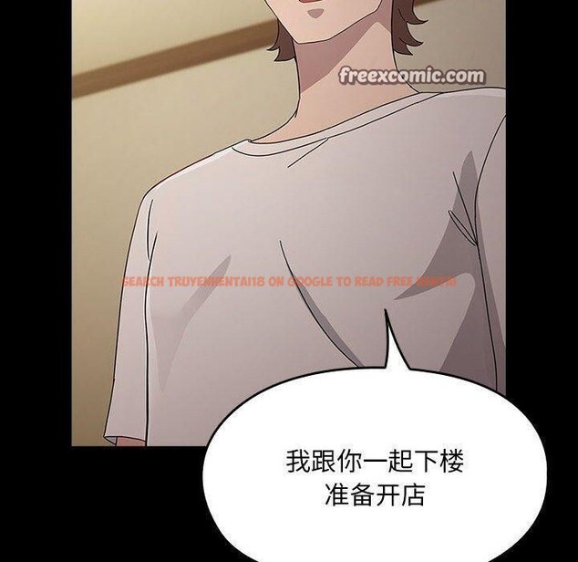 查看漫画我家的贅婿大人/贅婿要通吃 - 第80話 - sayhentaiz.net中的3033392图片