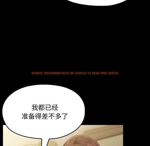 查看漫画我家的贅婿大人/贅婿要通吃 - 第80話 - sayhentaiz.net中的3033393图片