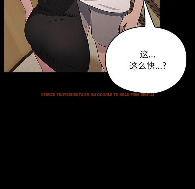 查看漫画我家的贅婿大人/贅婿要通吃 - 第80話 - sayhentaiz.net中的3033395图片