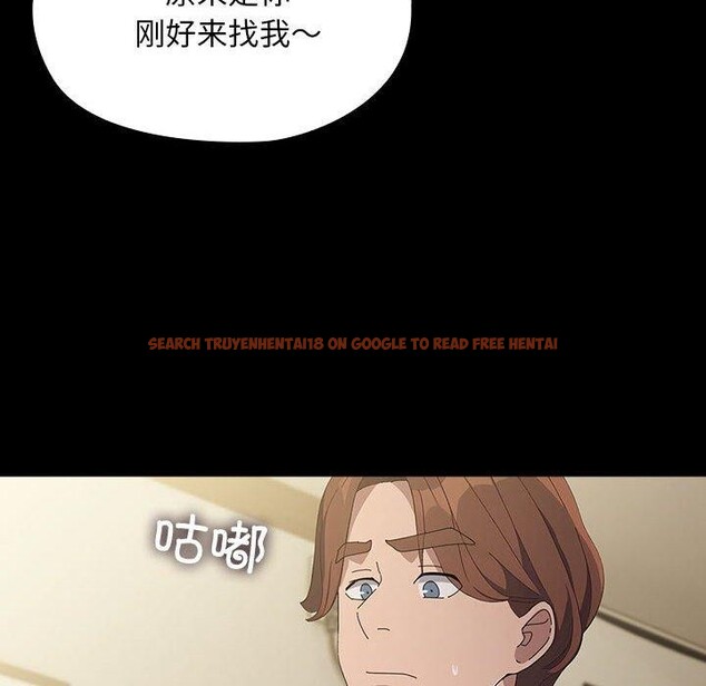 查看漫画我家的贅婿大人/贅婿要通吃 - 第80話 - sayhentaiz.net中的3033398图片