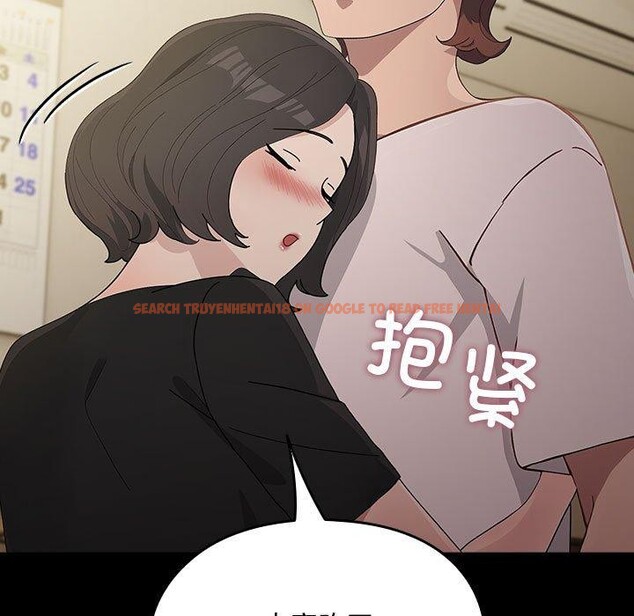 查看漫画我家的贅婿大人/贅婿要通吃 - 第80話 - sayhentaiz.net中的3033399图片