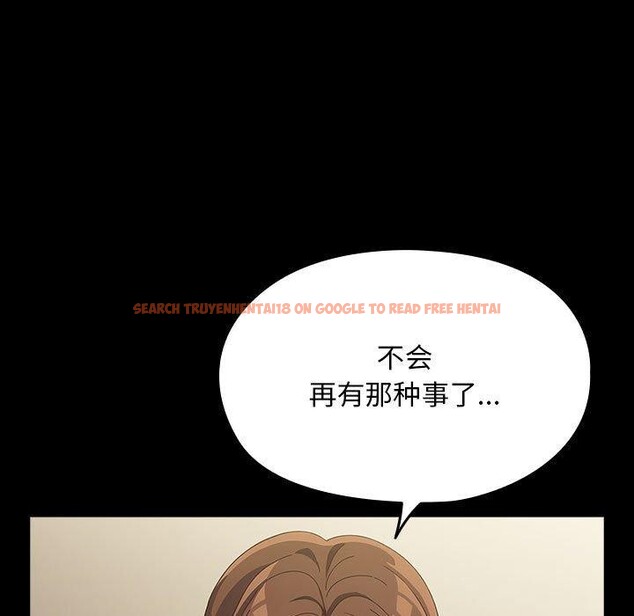 查看漫画我家的贅婿大人/贅婿要通吃 - 第80話 - sayhentaiz.net中的3033405图片