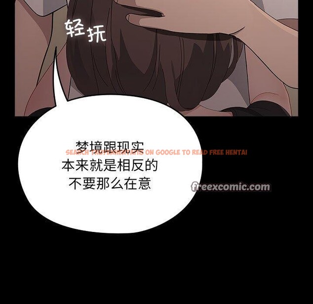 查看漫画我家的贅婿大人/贅婿要通吃 - 第80話 - sayhentaiz.net中的3033407图片