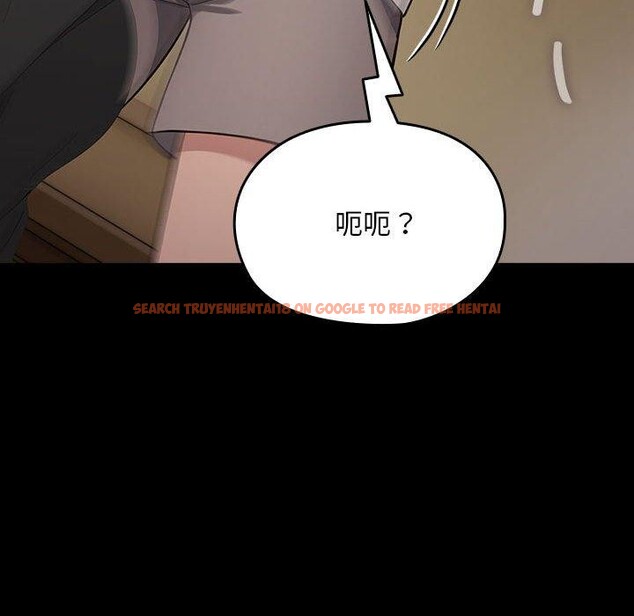 查看漫画我家的贅婿大人/贅婿要通吃 - 第80話 - sayhentaiz.net中的3033410图片
