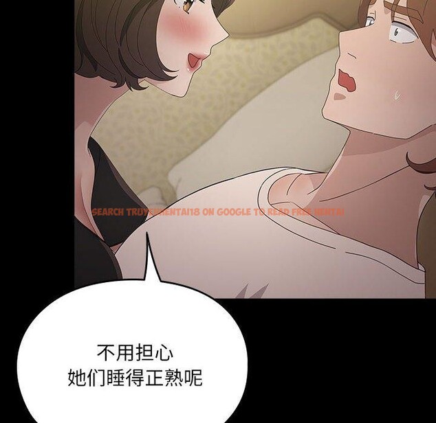 查看漫画我家的贅婿大人/贅婿要通吃 - 第80話 - sayhentaiz.net中的3033414图片