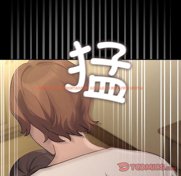 查看漫画我家的贅婿大人/贅婿要通吃 - 第80話 - sayhentaiz.net中的3033420图片