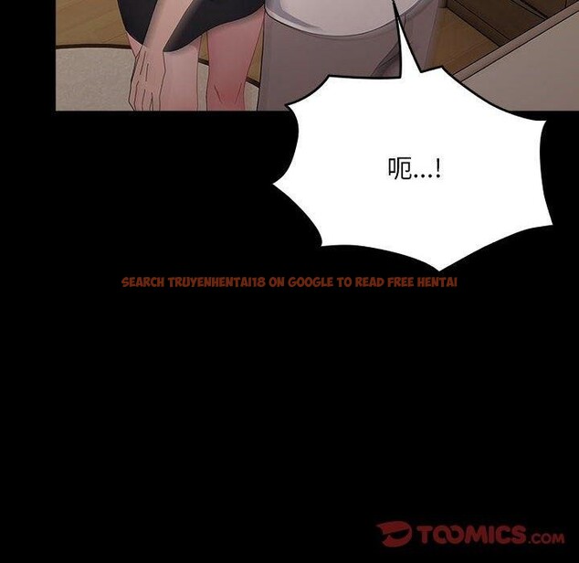 查看漫画我家的贅婿大人/贅婿要通吃 - 第80話 - sayhentaiz.net中的3033444图片