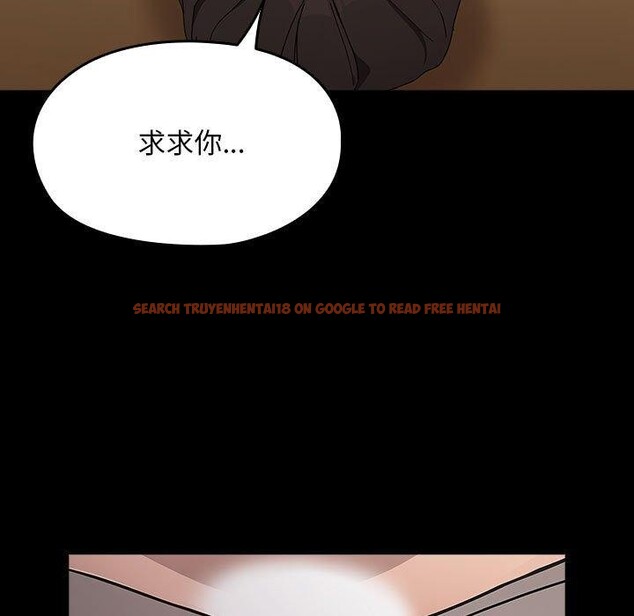 查看漫画我家的贅婿大人/贅婿要通吃 - 第80話 - sayhentaiz.net中的3033447图片