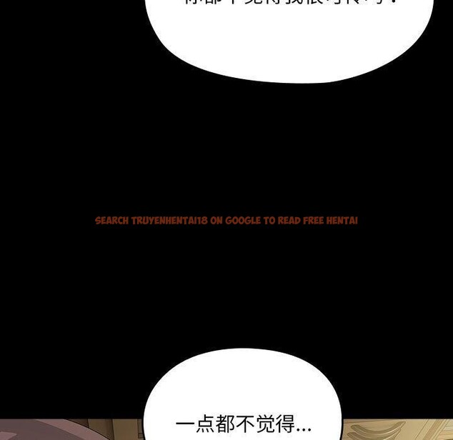 查看漫画我家的贅婿大人/贅婿要通吃 - 第80話 - sayhentaiz.net中的3033449图片