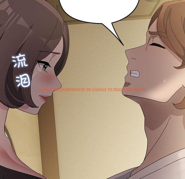 查看漫画我家的贅婿大人/贅婿要通吃 - 第80話 - sayhentaiz.net中的3033450图片