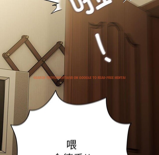 查看漫画我家的贅婿大人/贅婿要通吃 - 第80話 - sayhentaiz.net中的3033453图片