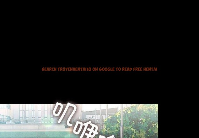 查看漫画我家的贅婿大人/贅婿要通吃 - 第81話 - sayhentaiz.net中的3063955图片