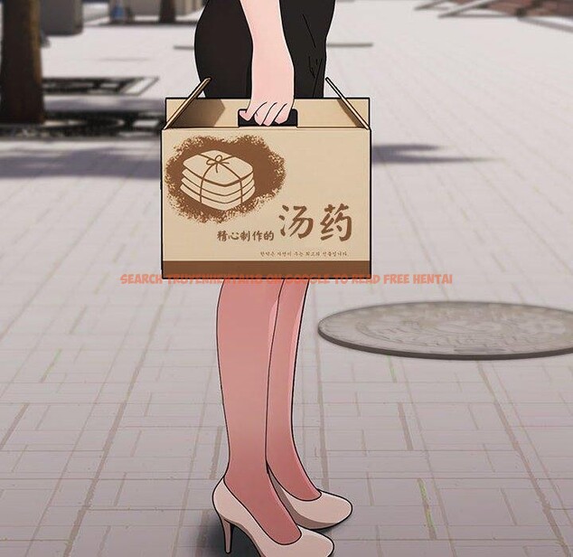 查看漫画我家的贅婿大人/贅婿要通吃 - 第81話 - sayhentaiz.net中的3063961图片