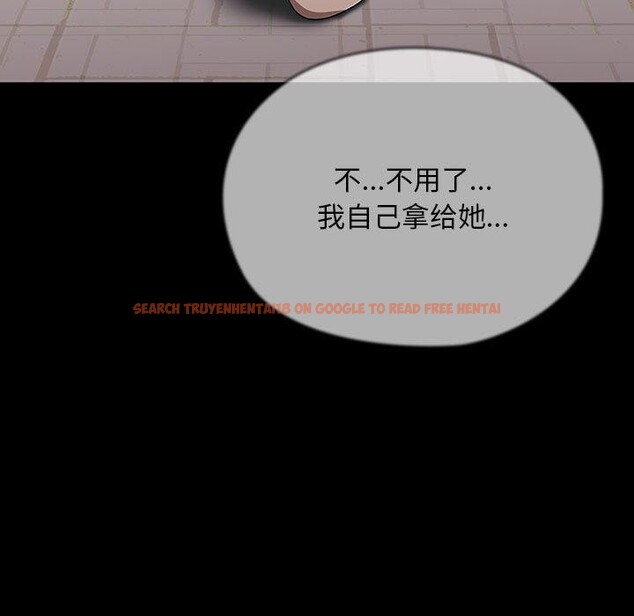 查看漫画我家的贅婿大人/贅婿要通吃 - 第81話 - sayhentaiz.net中的3063962图片