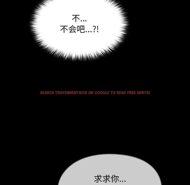 查看漫画我家的贅婿大人/贅婿要通吃 - 第81話 - sayhentaiz.net中的3063974图片