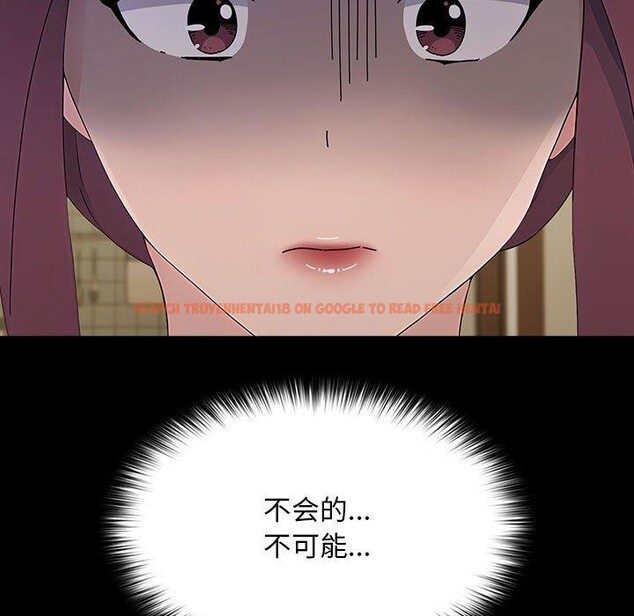 查看漫画我家的贅婿大人/贅婿要通吃 - 第81話 - sayhentaiz.net中的3063976图片