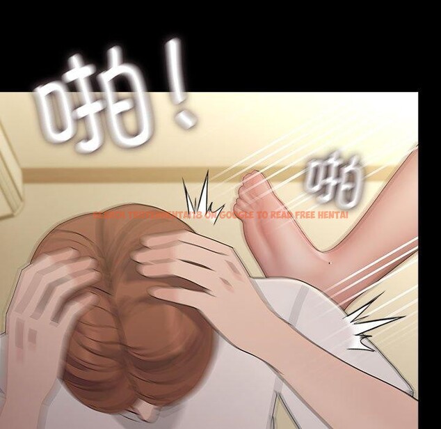 查看漫画我家的贅婿大人/贅婿要通吃 - 第81話 - sayhentaiz.net中的3063990图片